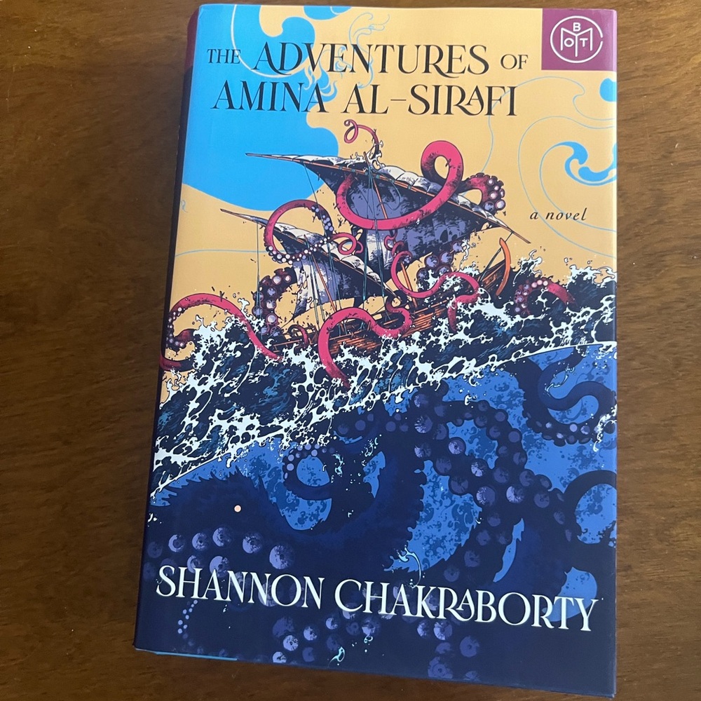 The Adventures of Amina Al-Sirafi by Shannon Chakraborty - Multicolor Hardcover